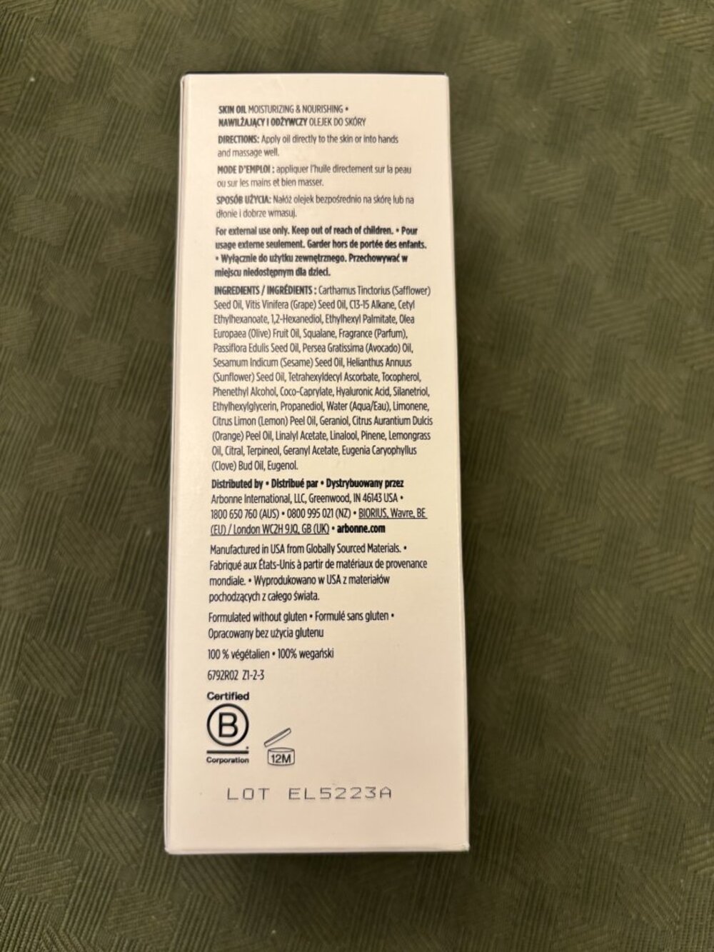 Arbonne - Body Care Skin Oil - - Picture 2 of 3